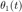 $\theta_1(t)$